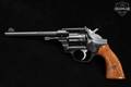 Late 60s (likely 1967) High Standard R-107 Sentinel Deluxe .22 LR Blued in Very Good Condition Image 3
