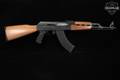 Zastava Arms N-PAP M70 7.62x39 Black & Wood in Very Good Condition Image 3