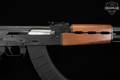 Zastava Arms N-PAP M70 7.62x39 Black & Wood in Very Good Condition Image 5