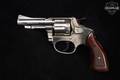 Rossi Model 69 .32 S&W Long Nickel in Good Condition Image 3