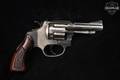 Rossi Model 69 .32 S&W Long Nickel in Good Condition Image 5