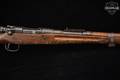 1944 Nagoya Arsenal Type 99 Arisaka Short Rifle 7.7 Japanese Blued in Fair Condition Image 5