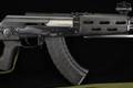 1984-1989 Norinco AK47S Type 56S Spiker, F.T.C. Woodland Hills, CA Import, Pre-Ban 7.62x39 Blued & Synthetic in Fair Condition Image 5