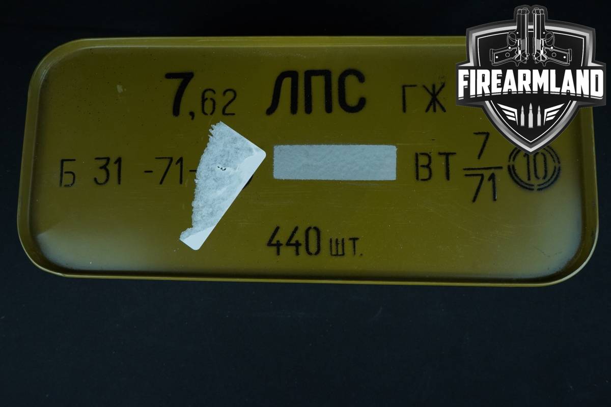 440 RDS! 7.62x54R Ammo 762 Ammunition