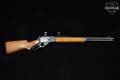 1973 Marlin Firearms Co. JC Penny Model 3040 .30-30 Blued in Very Good Condition Image 3