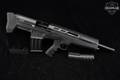 Rock Island Armory (RIA) VRBP100 12 Gauge Black in Excellent Condition Image 2