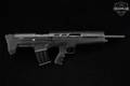 Rock Island Armory (RIA) VRBP100 12 Gauge Black in Excellent Condition Image 3