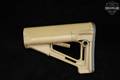 Magpul Industries 7x FDE AR Stocks in Good Condition Image 4