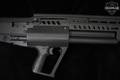 Israel Weapon Industries (IWI) Tavor TS12 12 Gauge Matte Black in Very Good Condition Image 5