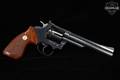 1979 Colt Trooper MK III .22 Magnum R.F. .22 WMR Blued in Very Good Condition Image 4