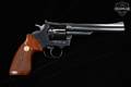 1979 Colt Trooper MK III .22 Magnum R.F. .22 WMR Blued in Very Good Condition Image 5