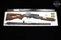 1993 Browning BPS Field Hunter 12 Gauge Blued in Like-New Condition Image 2