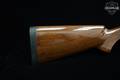1993 Browning BPS Field Hunter 12 Gauge Blued in Like-New Condition Image 4