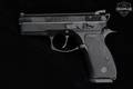 CZ CZ 75 P-01 Omega 9mm Luger Black in Excellent Condition Image 5