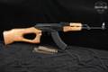 FEG SA 85M Sporter 7.62x39 Blonde Wood in Very Good Condition Image 3