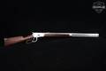 Rossi R92 .44 Mag. Silver in Excellent Condition Image 3