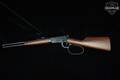 1990s Winchester Repeating Arms Model 94AE Trapper Big Loop Saddle Ring .30-30 Blued in Excellent Condition Image 3