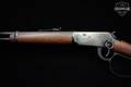 1990s Winchester Repeating Arms Model 94AE Trapper Big Loop Saddle Ring .30-30 Blued in Excellent Condition Image 5