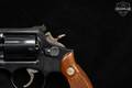 1983 Smith & Wesson (S&W) Model 19-5 Combat Magnum .357 Mag. Blued in Excellent Condition Image 5