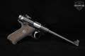 2024 Sturm Ruger Mark IV 75th Anniversary .22 LR Blued in Very Good Condition Image 4