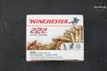 Winchester Repeating Arms AM-82526ALABAMA4 .22 LR in New - Old Stock Condition Image 5