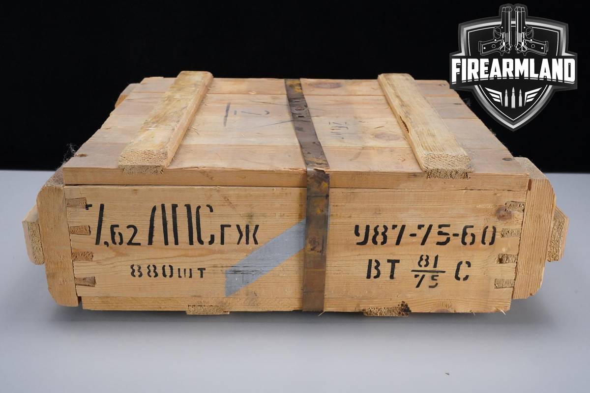 880 RDS! 7.62x54R 762 Ammo 7.62