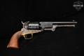 1976 Colt 3rd Model Dragoon 2nd Generation C-Series .44 BPM (Black Powder) Color Case-Hardened & Blued in Good Condition Image 4