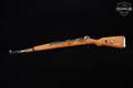 1944 dou Kar98k 8mm Mauser Phosphate in Good Condition Image 2