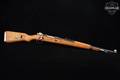 1944 dou Kar98k 8mm Mauser Phosphate in Good Condition Image 3