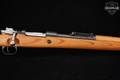 1944 dou Kar98k 8mm Mauser Phosphate in Good Condition Image 5