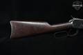 Rossi Model 65 SRC .45 Colt Blued in Fair Condition Image 4