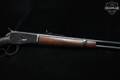 Rossi Model 65 SRC .45 Colt Blued in Fair Condition Image 5