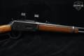 1978 Winchester Repeating Arms Model 94 .30-30 Blued in Good Condition Image 5