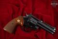1975 Colt Python .357 Mag. Blued in Good Condition Image 3