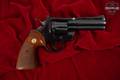 1975 Colt Python .357 Mag. Blued in Good Condition Image 4