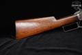 Marlin Firearms Co. Model 1895 Light-Weight Half-Magazine .33 Winchester Center Fire Blued & Walnut in Very Good Condition Image 4