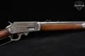 Marlin Firearms Co. Model 1895 Light-Weight Half-Magazine .33 Winchester Center Fire Blued & Walnut in Very Good Condition Image 5