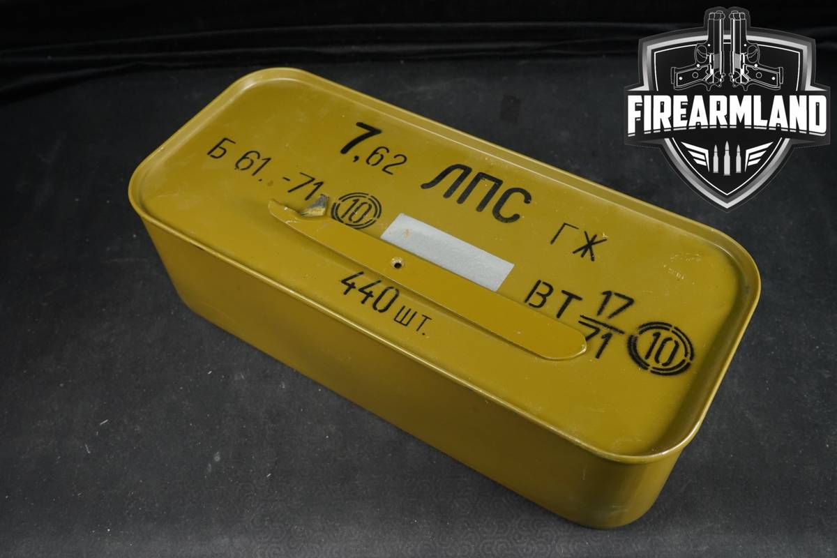 440 RDS! 7.62x54R Ammo 762 Ammunition