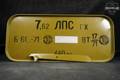 MIL-SURP 7.62x54R in New - Old Stock Condition Image 4