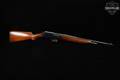 1919 Winchester Repeating Arms Model 1910 .401 WSL Blued & Walnut in Very Good Condition Image 3