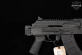 Romarm/Cugir Draco 7.62x39 Black in Good Condition Image 5