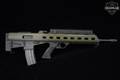 Bushmaster M17S 5.56mm NATO (.223 Rem.) ODG in Very Good Condition Image 3