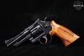 Smith & Wesson (S&W) Model 28-2 Highway Patrolman .357 Mag. Blued in Good Condition Image 3