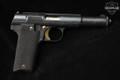 Astra Model 600/43 9mm Luger (9x19 Para) Blued in Good Condition Image 3