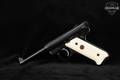 2003 Sturm Ruger Mark II NRA Commemorative .22 LR Blued in Very Good Condition Image 3