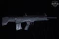 Rock Island Armory (RIA) VRBP100 12 Gauge Black in Excellent Condition Image 3