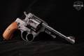 1943 Tula Nagant 1895 Wartime Simplified 7.62x38R Blued in Very Good Condition Image 2