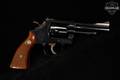 Smith & Wesson (S&W) Model 15-3 K-38 Combat Masterpiece .38 Spl. Blued in Good Condition Image 5