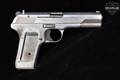 Norinco Model 213 9mm Luger Silver in Fair Condition Image 4