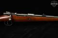 Mauser 98 8mm Mauser Blued & Hardwood in Good Condition Image 5